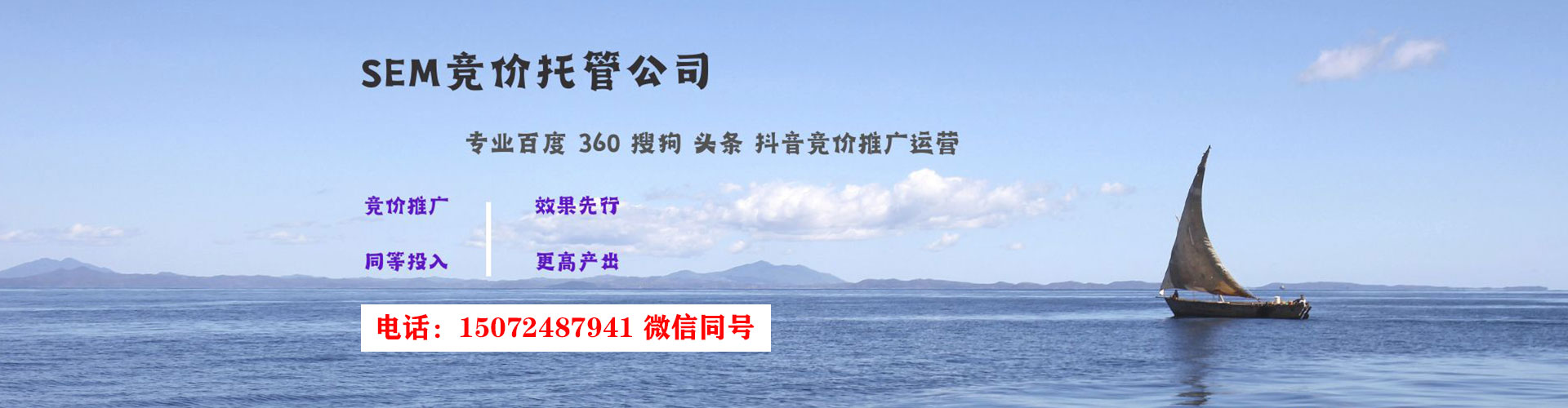 洛扎百度优化推广